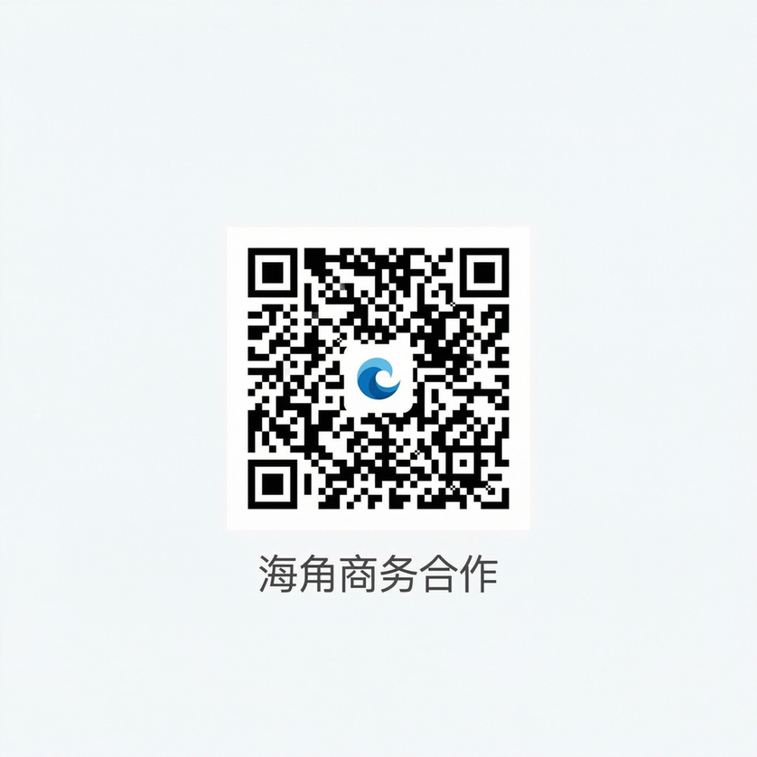 每日大赛
